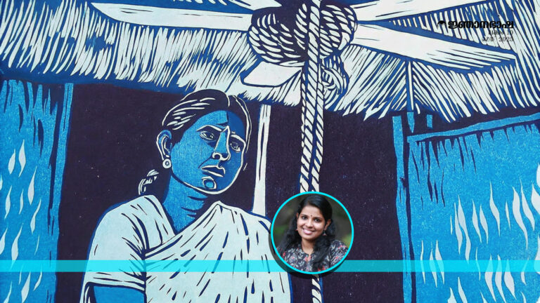 ആത്മഹത്യ ചെയ്യുന്നതിന് മുൻപ്