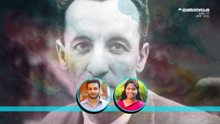 മെർലോ- പോണ്ടിയുടെ തത്വചിന്ത ചിത്രകലയിൽ
