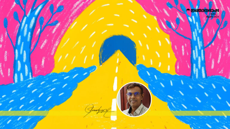മിന്നൽക്കഥകൾ
