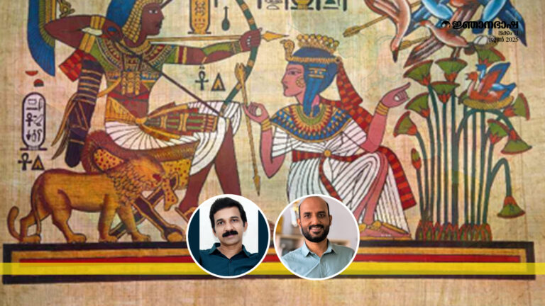 രാഷ്ട്രീയ ചിത്രകലയുടെ ചരിത്രമാനങ്ങൾ