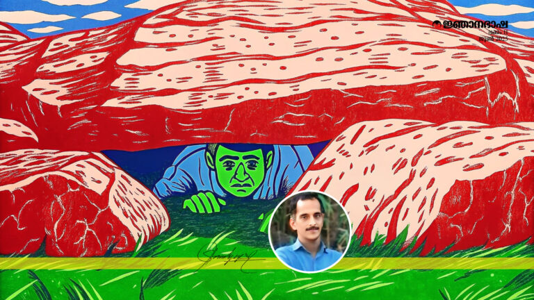 സന്ദേശം