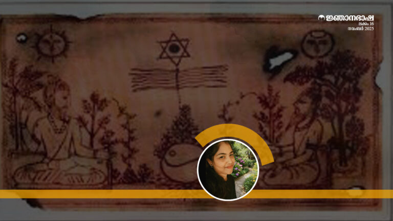 സംസ്കൃതസാഹിത്യത്തിലെ           സസ്യശാസ്ത്രനിരീക്ഷണം