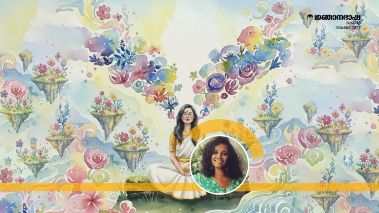 കോപ്പിംഗ് മെക്കാനിസം