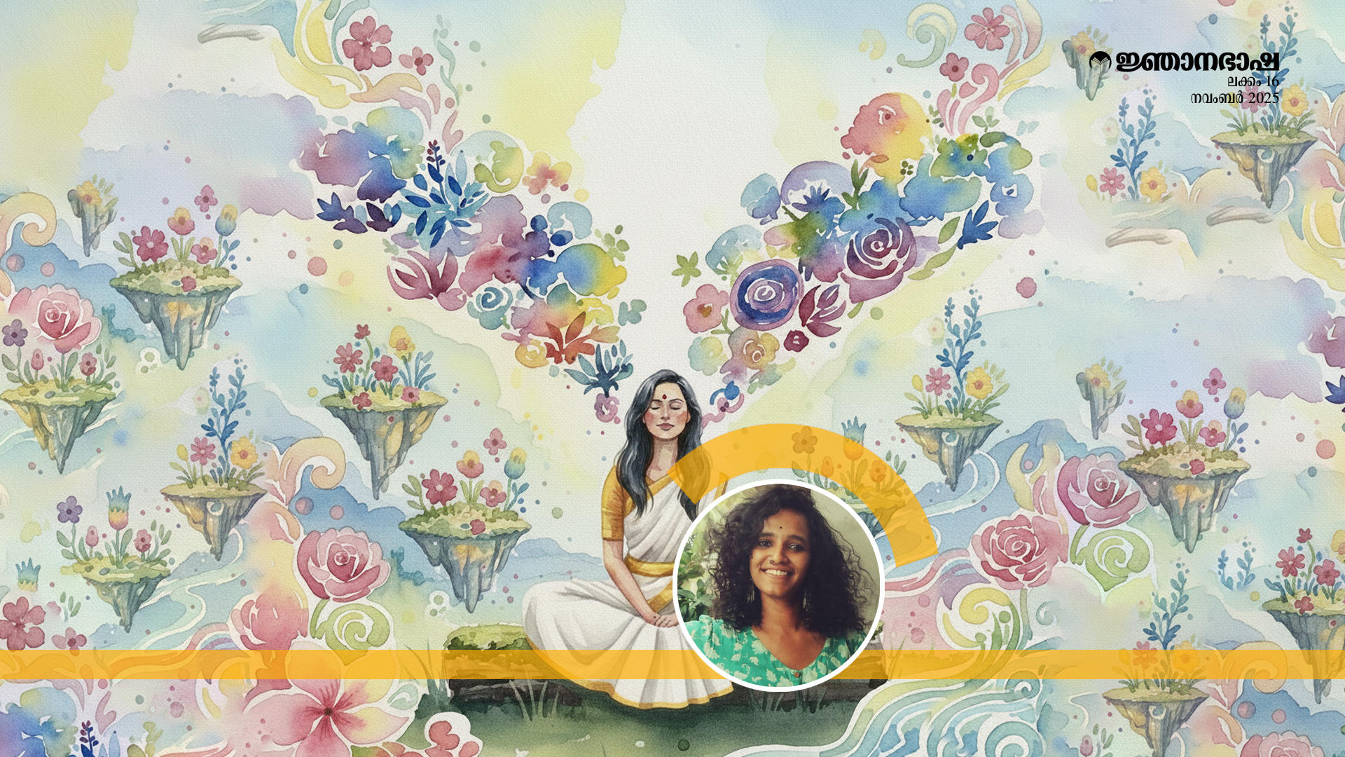 കോപ്പിംഗ് മെക്കാനിസം