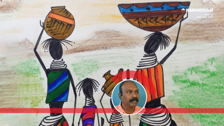 താക്കൂറിന്റെ കിണർ