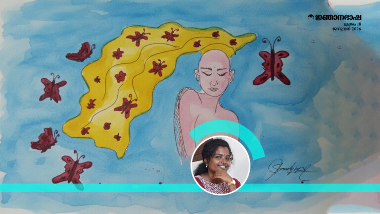 കടൽക്കുതിര