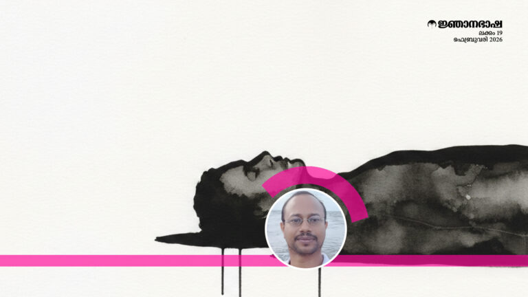 സ്വഭാവികം