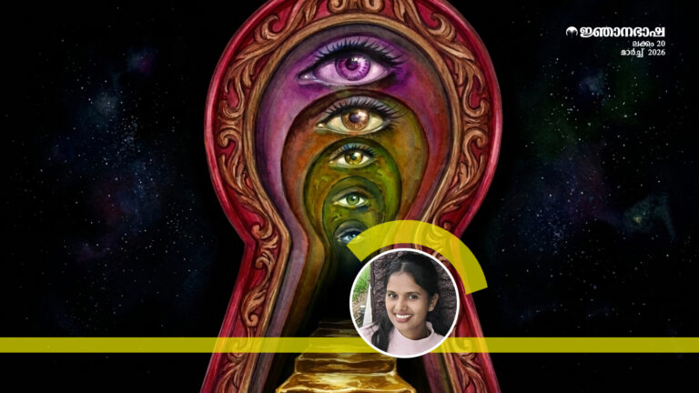 ചിറകുകൾ തുന്നിയ വെളുത്ത കുപ്പായങ്ങൾ