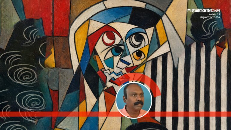 റുഖ്സാനയുടെ വീട്
