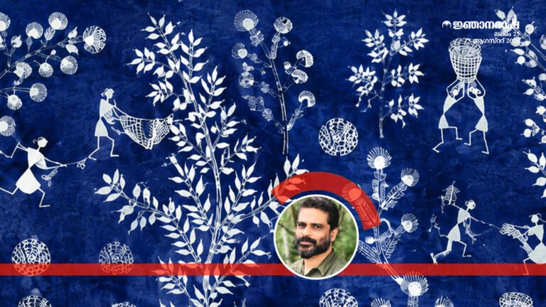പ്രണയത്തിൻ്റെ എഴുന്നൂറ് ഗാഥകൾ